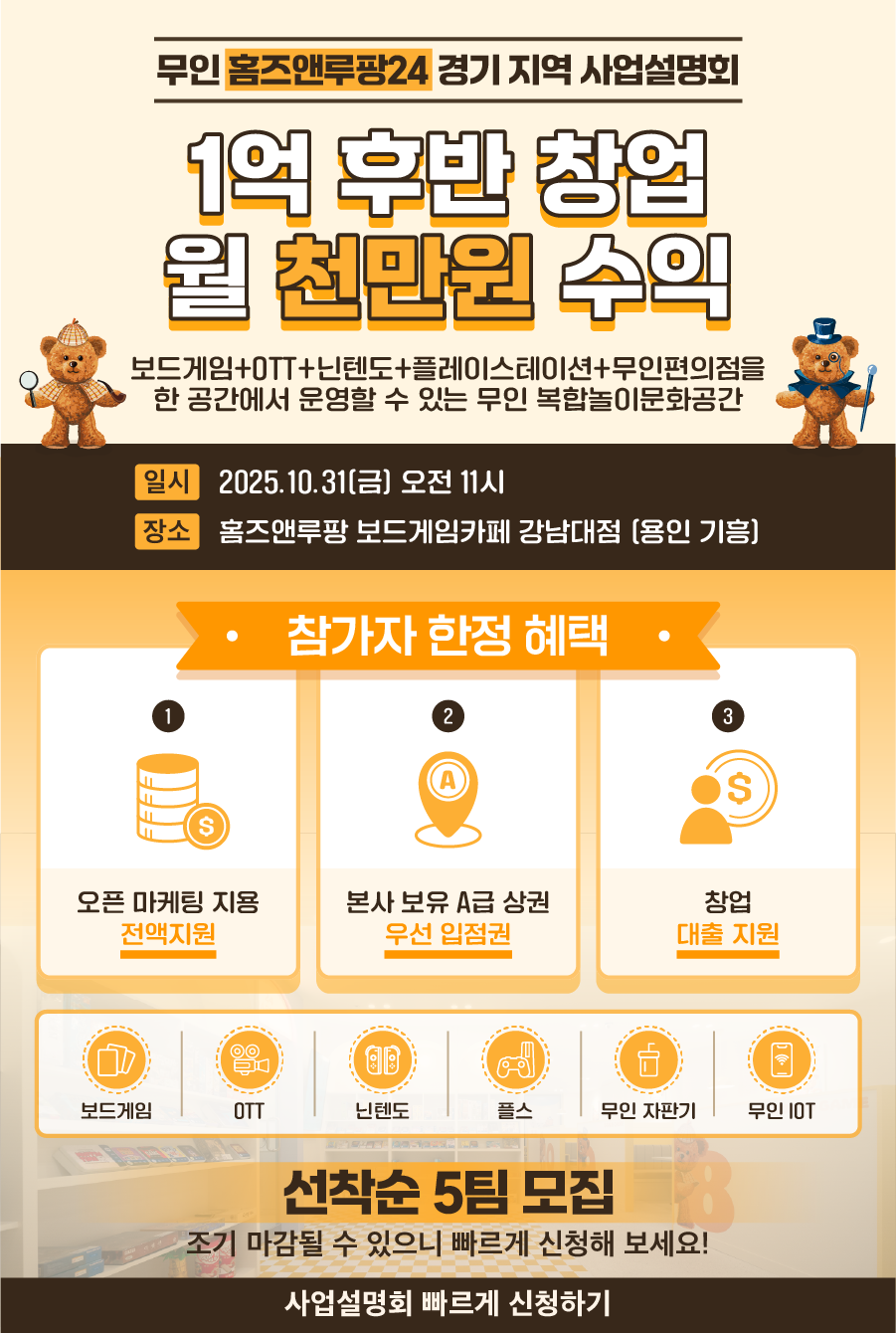 23118cafcd4fe64d63c6a0ed3615a1e2_1761096052_7514.png